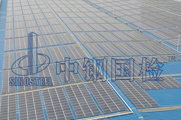 光伏發(fā)電項目驗收檢測