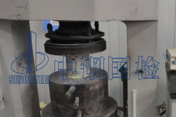 商砼混凝土第三方檢測(cè)報(bào)告 混凝土芯樣檢測(cè)費(fèi)