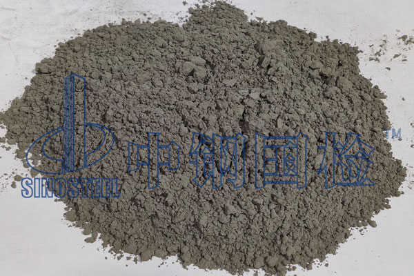 水泥水化熱測定方法標(biāo)準(zhǔn) 水泥水化熱檢測報(bào)告
