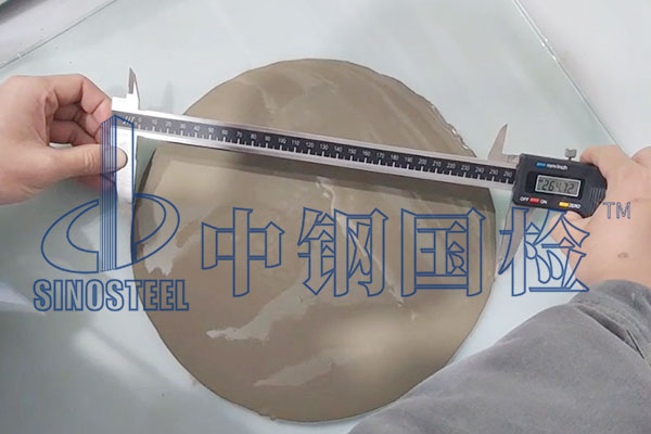 水泥要檢測(cè)哪些項(xiàng)目？水泥送檢樣品數(shù)量多少？