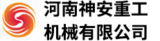 安陽夏瑞環(huán)保設(shè)備有限公司